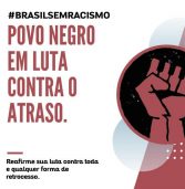 Movimento Negro na Bahia lança campanha contra racismo amanhã (20)